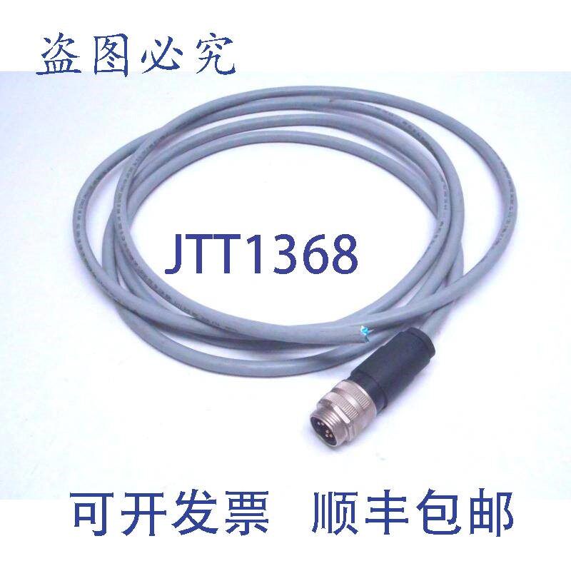 原装供应TURCK 10英尺电缆5针连接器