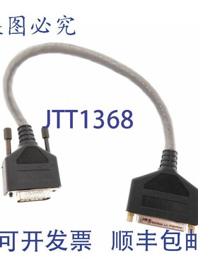 原装供应TELEMECANIQUE 电缆 E34972 BPR28 E34972BPR28