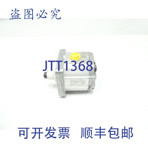 现货供应丹佛斯 111.20.278.00 Snp2nn/8.0rn01bap1f4f4nnnn/nnnn