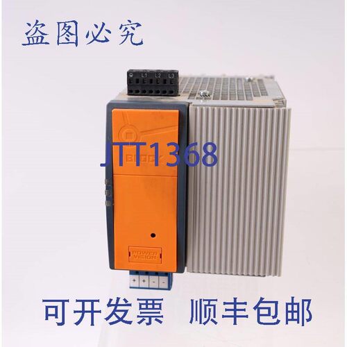 原装供应块状 PVSE 400/30-25 30V 27-43V DC 25A 电源 3x400V