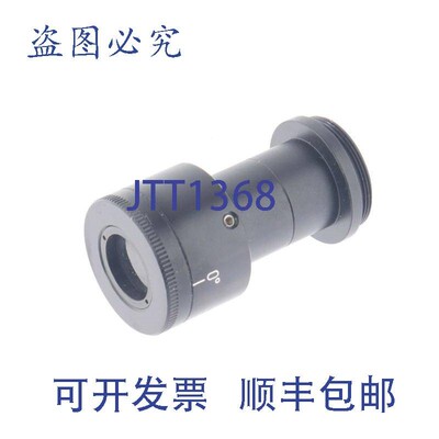 原装供应带角度调节的ADDITEL装置 3