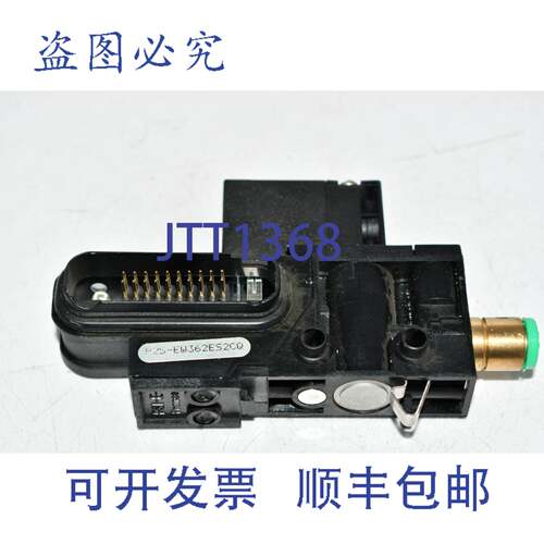 现货供应Parker P2S-EW362ES2CQ 电磁阀 24vdc 116psi