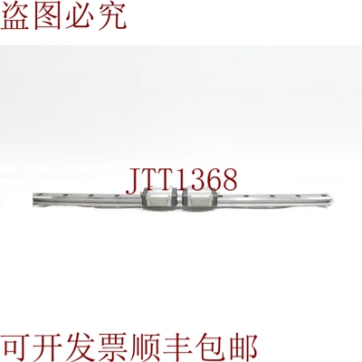 原装供应Thk HSR45B2SS+1200L 线性轴承组件 1200 毫米 45 毫米