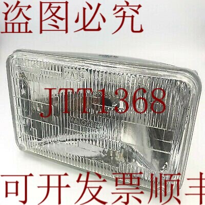 原装供应您还可以购买 35W 标准卤素灯 H4656