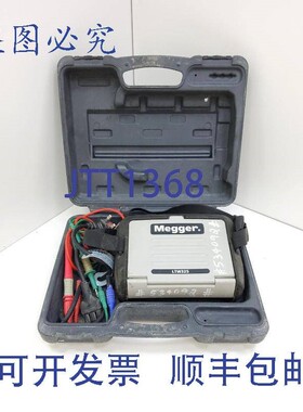 原装供应MEGR LTW325