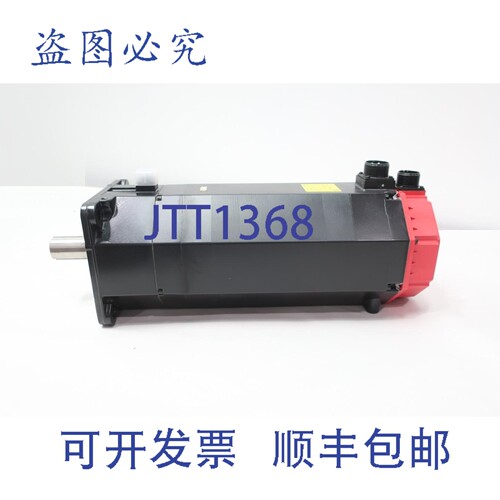 现货供应Fanuc A06B-0151-B1770076 A30/1200 伺服电机 3.3kW 120