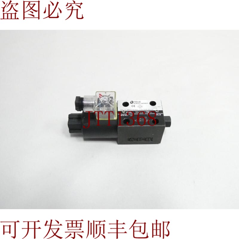 原装供应Tella DSG-02-2B3-D12-DL 液压电磁阀 315bar