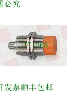 原装供应EFECTOR IIA2015-FRKG/US / IIA2015FRKGUS已使用已使用