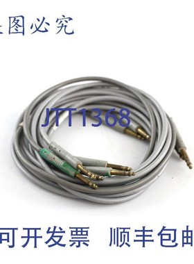 原装供应SWITCHCRAFT TT-126 TT 跳线 5 条装 1 米