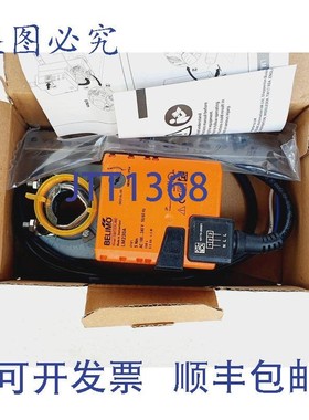 原装供应BELIMO LM230A Actionneur De Volet électrique 100...