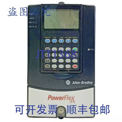 现货供应Allen Bradley 20AD2P1A3AYNNNC1 PowerFlex 70 VFD .75k