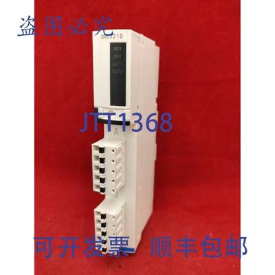 供应TELEMECANIQUE STBDRC3210 电源分配模块继电器