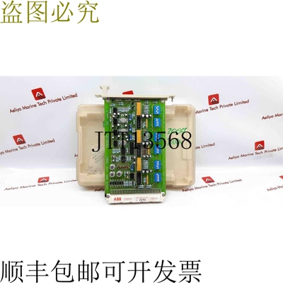 原装供应   Synpol Cma36 印刷电路板 Gvt 360 5797