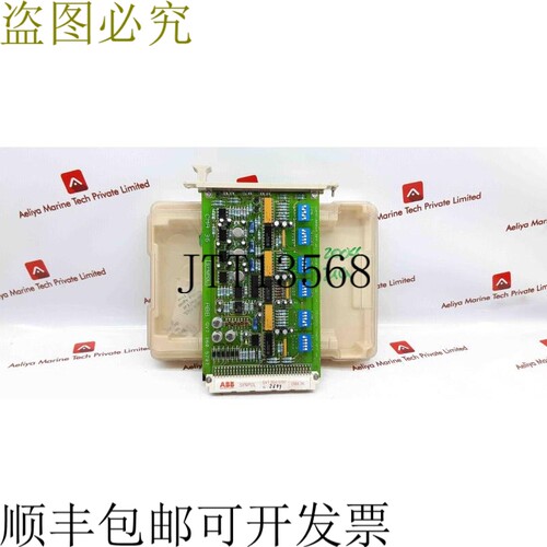 原装供应   Synpol Cma36 印刷电路板 Gvt 360 5797
