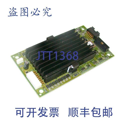 原装供应160K73062-A APSCO 双步进电路板