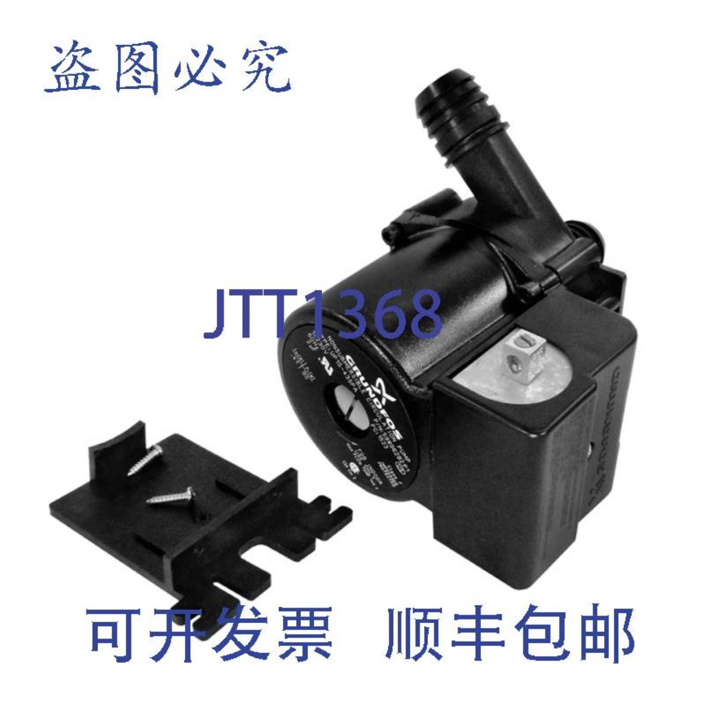 供应Balboa Water Group 92009 1 Barb 循环泵 240V