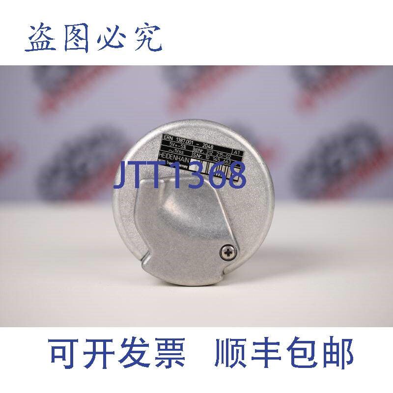 原装供应海德汉 ERN 1387.001-2048 ID 312 215-02(编码器)