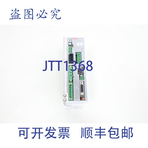 现货供应Iai SCON-CA-60I-CC-0-2 伺服驱动控制器 0-333Hz 200-23