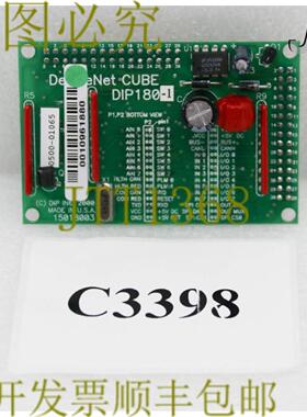 供应C3398 应用材料 PCBIF DNET RS232 8BI-DIR DIODIP18