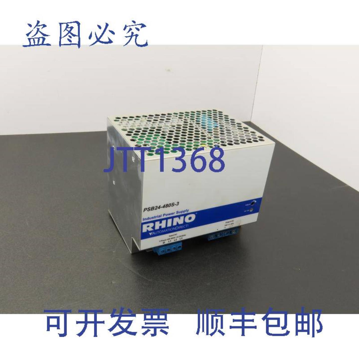 供应AutomationDirectPSB24-480S-3Rhino电源24VDC20A输出3Ph480V
