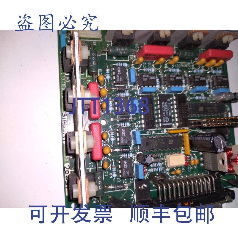 原装供应PRESTEK 31B65A2 31A65A9 20251 - 实物图