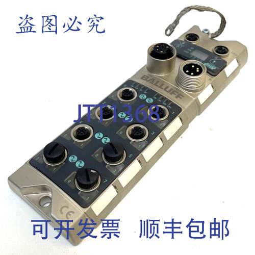 原装供应Balluff BNI005H 网络模块 BNI PNT-508-105-Z015 模块 P