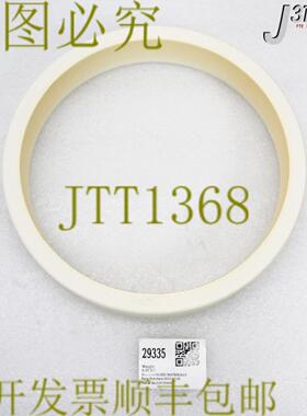 供应29335应用材料衣领ESC 300毫米分钟联系HDPCVD PARTS