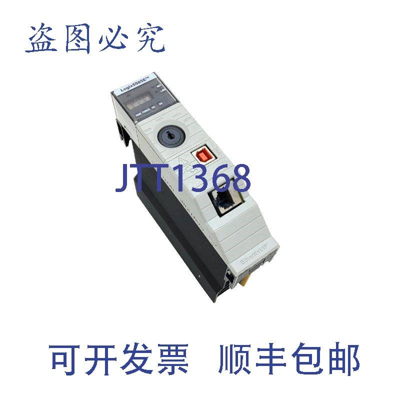 原装供应ALLEN-BRADLEY CONTROLLOGIX 40MB 控制器 CAT. 1756-L85