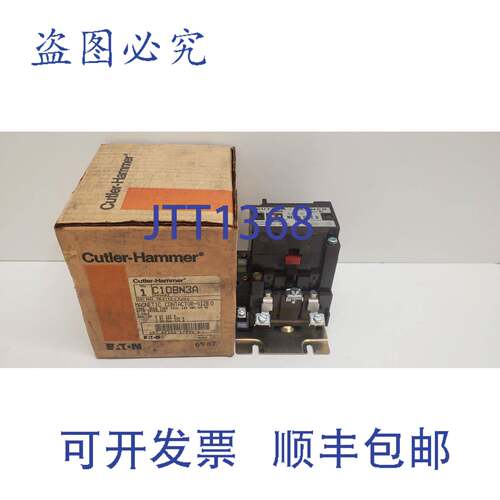 现货供应CUTLER HAMMER 0 号磁力接触器 C10BN3A