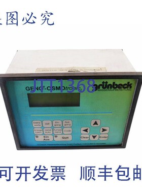 原装供应GRUNBECK MK10 NO-OSMOTRONIC NOOSMOTRONIC 操作面板