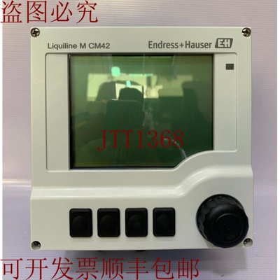 原装供应Endress+Hauser / Liquiline M / CM42 / CM42-MAA001EAE