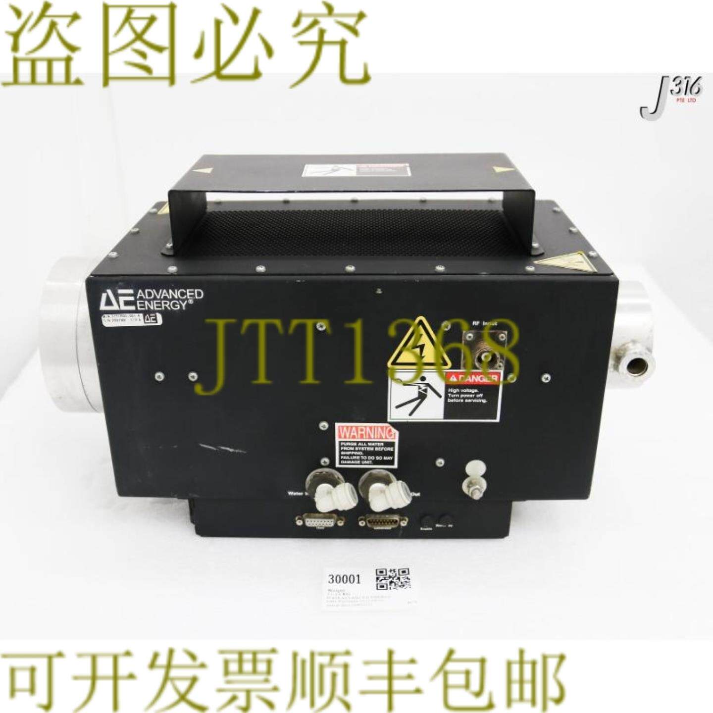 供应30001 能量射频发生器 3151800-001