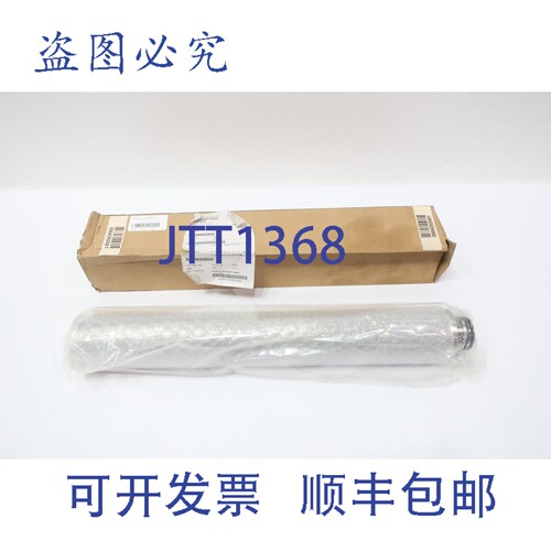 现货供应唐纳森 1C032522-05-101 Gsl 20/3 P9 5微米气动过滤器元