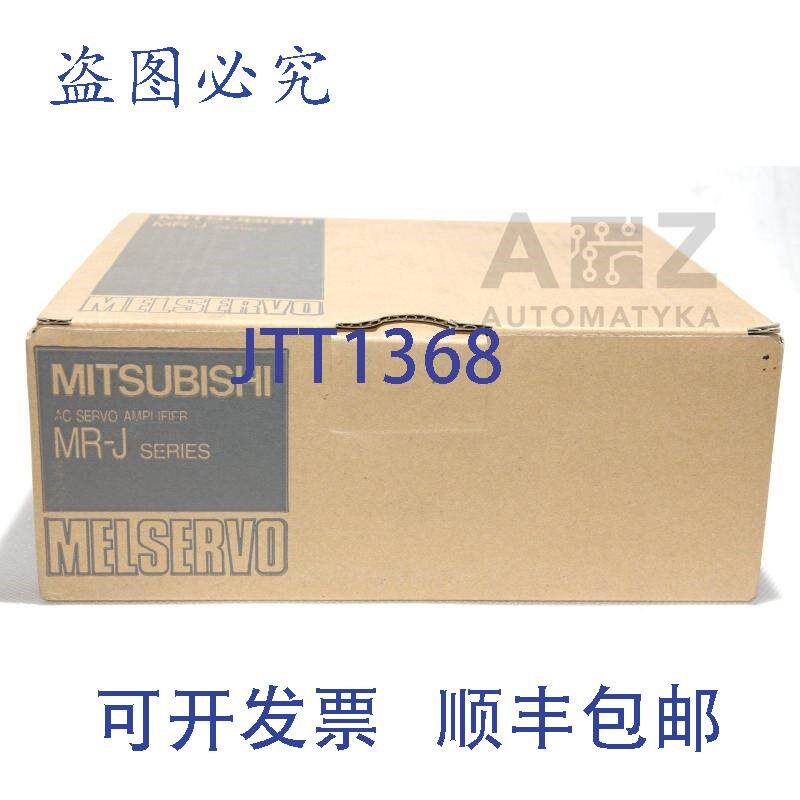 原装供应MR-J2-70B-A27 MRJ270BA27!!