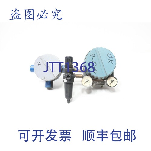 现货供应Foxboro E69F-T12-JRS 电流-压力转换器 4-20mA 3-15psi
