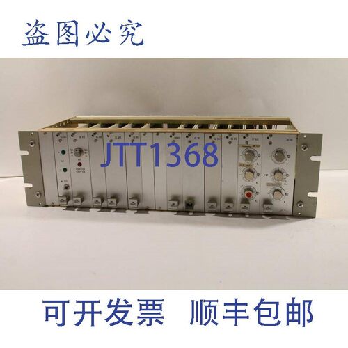 原装供应H&B S&F 机架,配备 CL082、CA032、CL032、CL042、CZ013