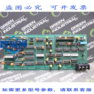 原装供应 SNW 7121-101521-101 脉冲宽度输出 PCB REV.A SR8500