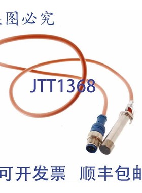 原装供应SENSTRONIC 65076 55076 SEM 50/2000 A120202L120311 !