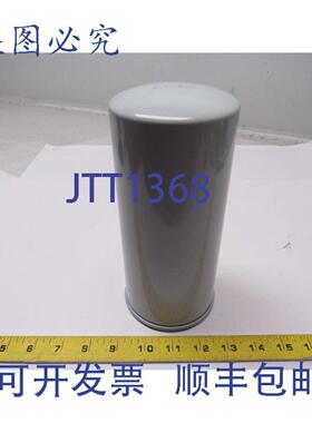 供应Keltec KL530-013 压缩机旋装油过滤器更换件 1202-8040-00