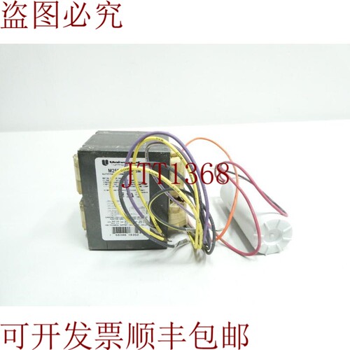 原装供应通用照明 M250ml5ac3m500k 金属卤化物漂镇流器 250w 120