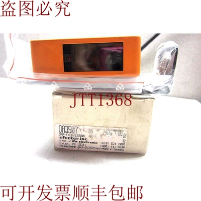 原装供应EFECTOR OA3507 适用于 OAP-FKOA/LS500L 0A3507
