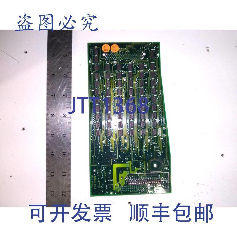 原装供应KROY 2416700 修订版 c KR MVD 94V-0 9850 G448 E98641