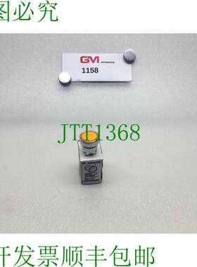 原装供应   Frontelement Per Luminoso ZB4 BW353 Ar