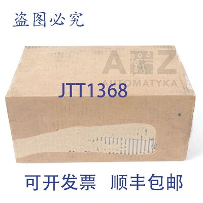 原装供应MOOG D314-200A D314200A 序列号 SN D104 GL20 D3Q91!!