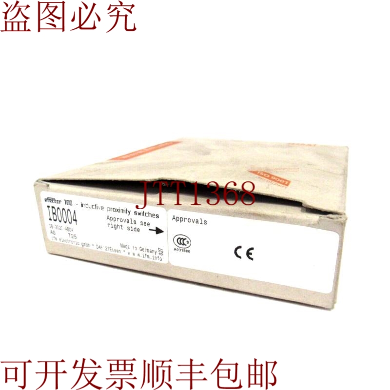原装供应安装 EFECTOR IB-2020-ABOA IB0004 IB2020ABOA