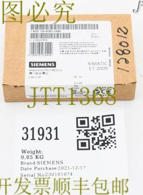 供应31931 分析输出模块SIMATIC ET200S6ES7 135-4FB01-0AB0