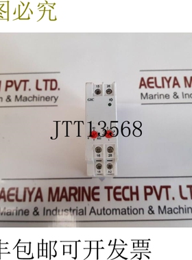 原装供应GIC 23gdt0 真关延时电子计时器 Micon 225 0.6s-600s