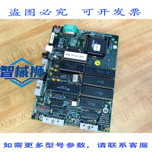 原装供应 SAFELINE 3800-200 SF CPU 版本 3 3800200