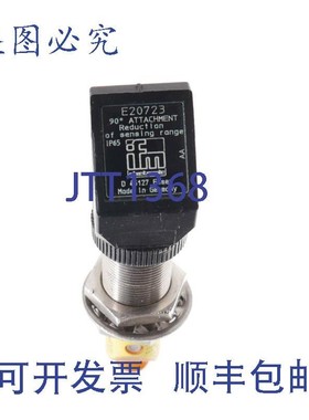 原装供应IFM 0G5060 + E20723