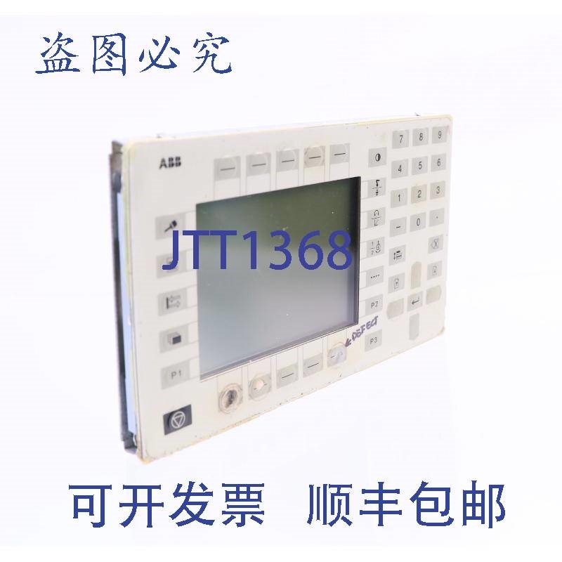 原装供应ABB TPU2 3HNE00313-1 REV:12 按钮缺陷